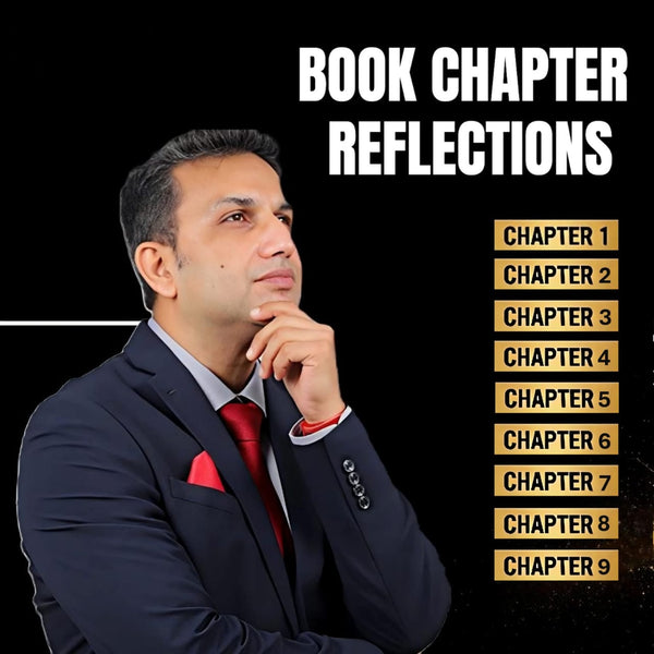 Private Author Reflections